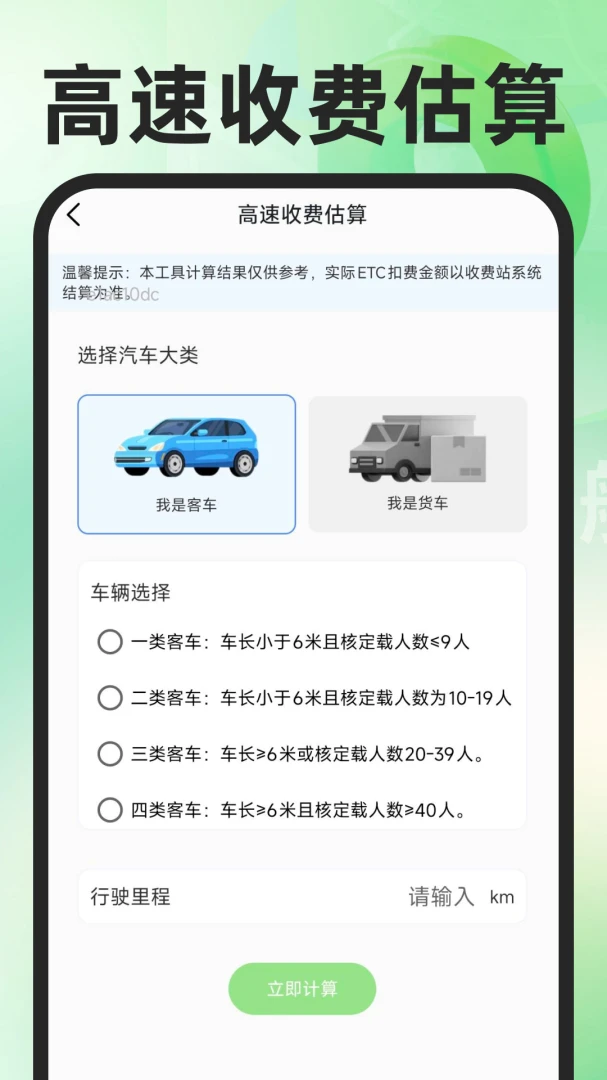 �ߵ���ѵ�����ͼ-��ѵ�����ͼ��ͼ