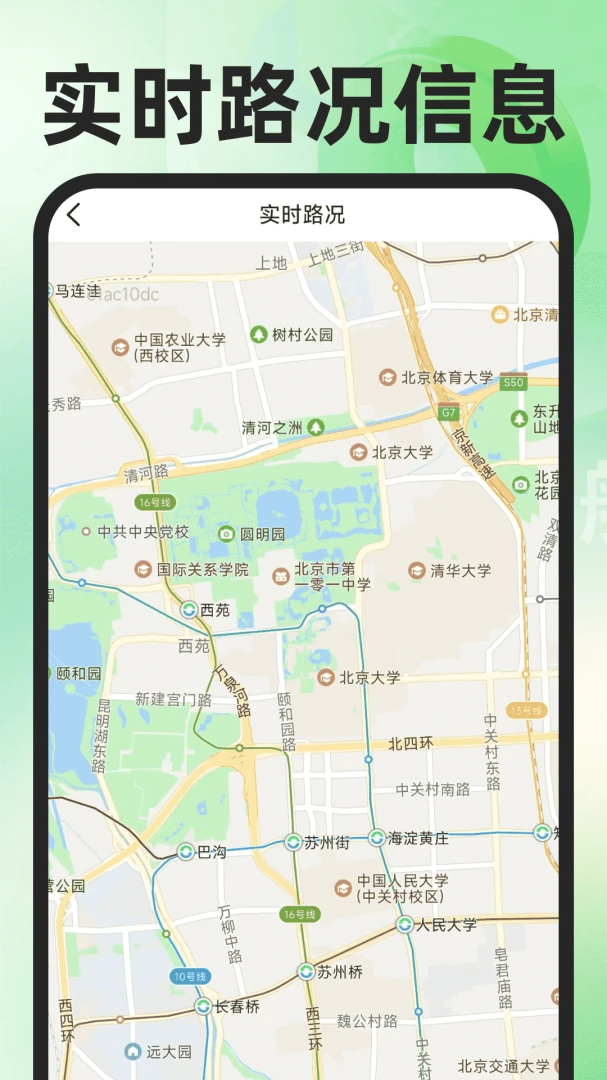 �ߵ���ѵ�����ͼ-��ѵ�����ͼ��ͼ