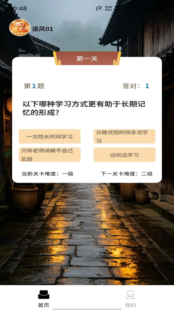 ����ʢ��-�����ʴ����ֽ�ͼ