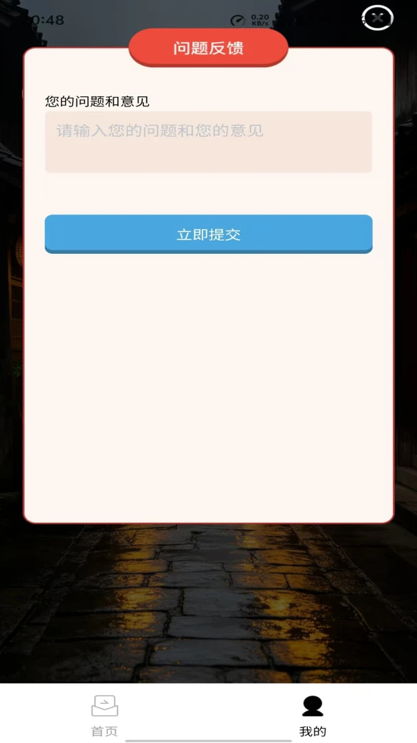 ����ʢ��-�����ʴ����ֽ�ͼ