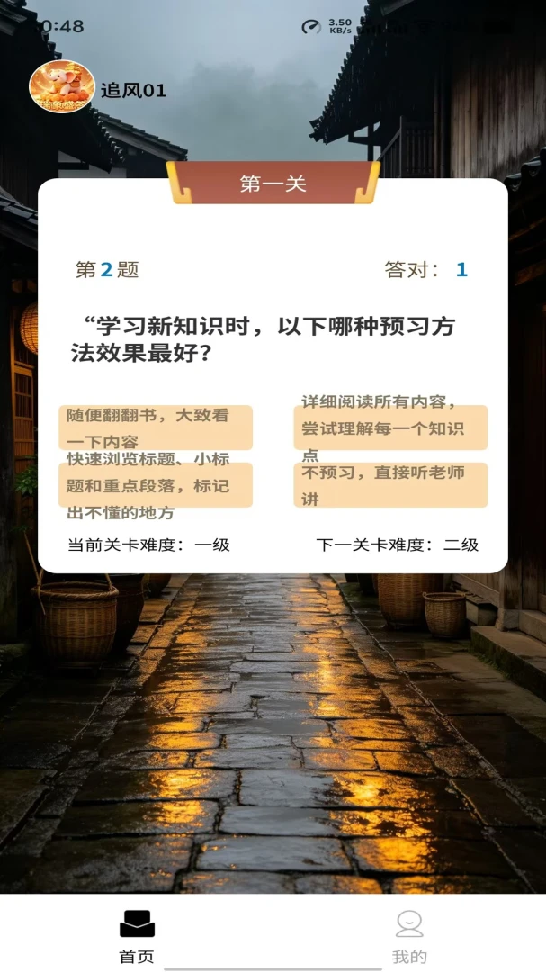 ����ʢ��-�����ʴ����ֽ�ͼ