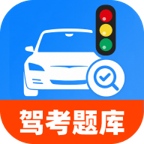 Υ�¹����ѯ��-���ֲ�Υ�¹���v1.0.0 �ٷ�����