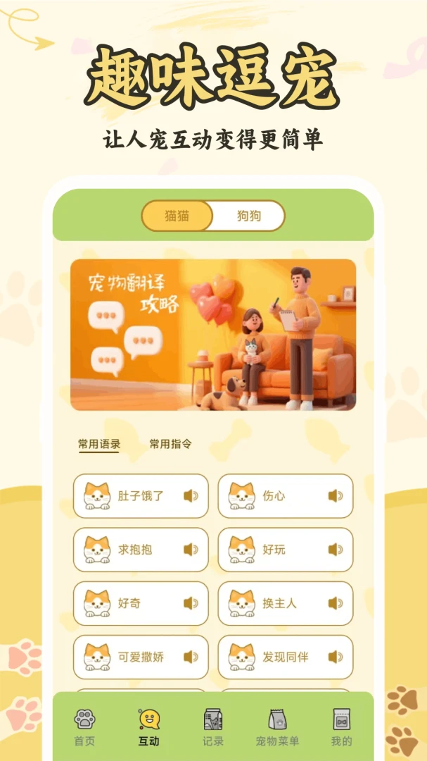 è���˽���������-���������������ֽ�ͼ1