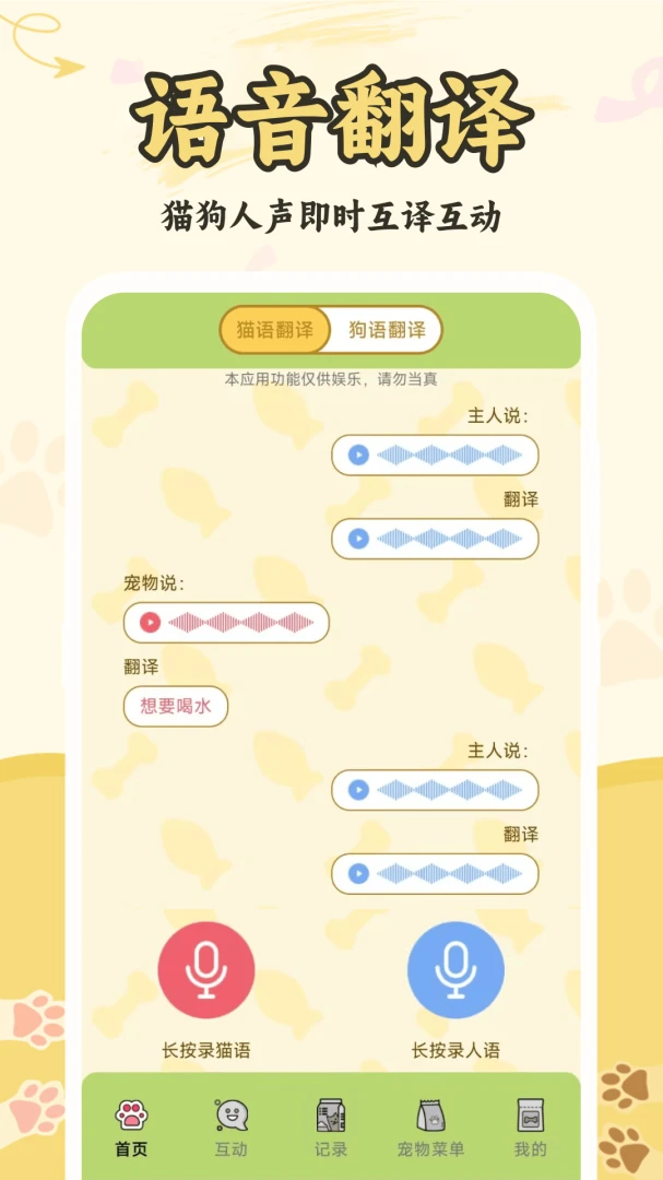 è���˽���������-���������������ֽ�ͼ0