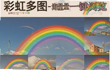 �ʺ��ͼ����ͼƬһ��������ٿ�ͼ����