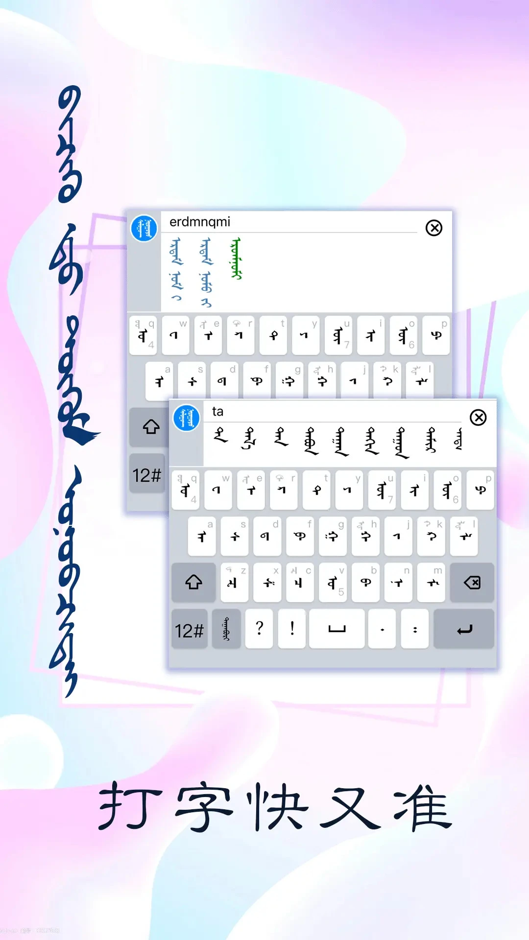 Ѷŵ�ɹ������뷨-רҵ�ɹ������빤�߽�ͼ0