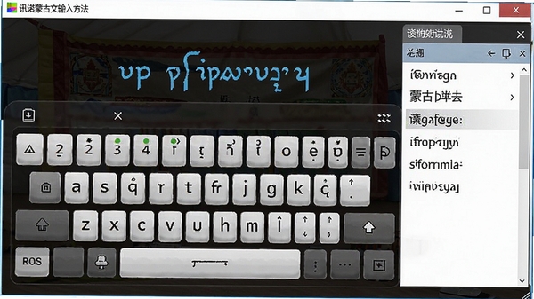 Ѷŵ�ɹ������뷨��������չʾ���ɹ�������������������������ʾ