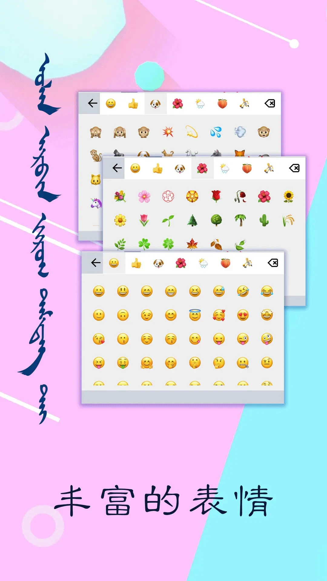 Ѷŵ�ɹ������뷨-רҵ�ɹ������빤�߽�ͼ3