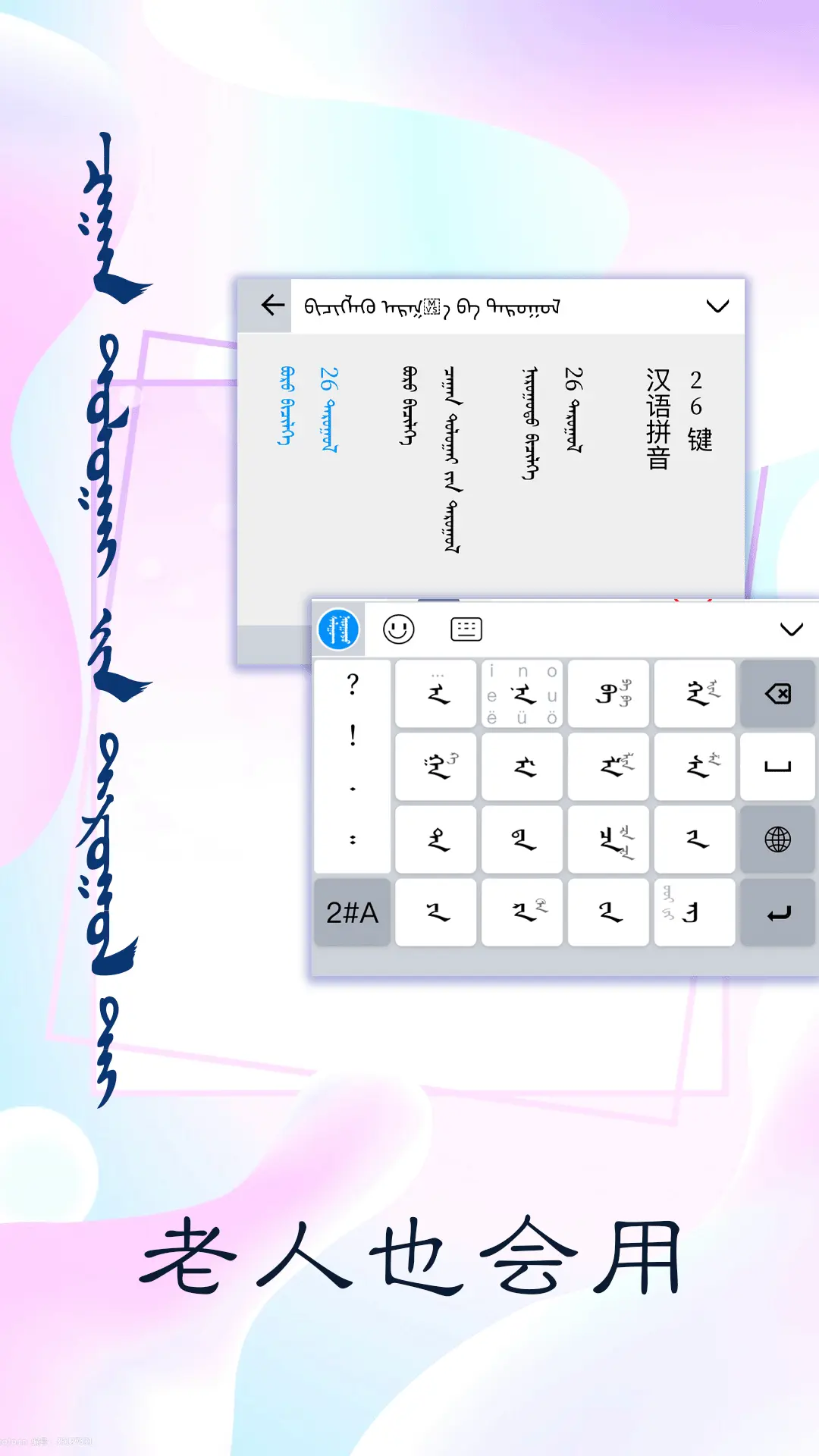 Ѷŵ�ɹ������뷨-רҵ�ɹ������빤�߽�ͼ2