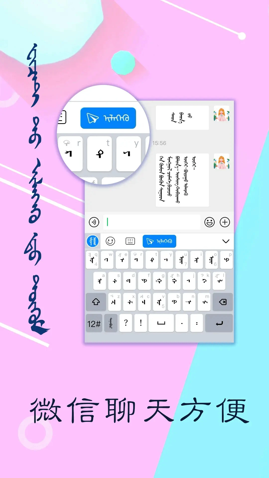 Ѷŵ�ɹ������뷨-רҵ�ɹ������빤�߽�ͼ1