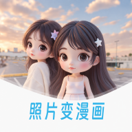 �������-һ��AI����ͷ������v2.9.3 �ٷ�����