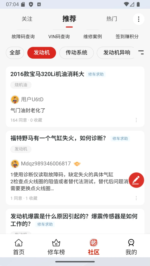 Ԫ���޳���-����������ֽ�ͼ3