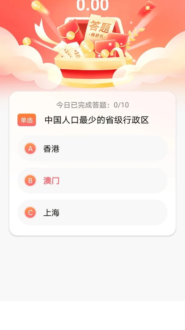 ������-Ȥζ�����������ֽ�ͼ2