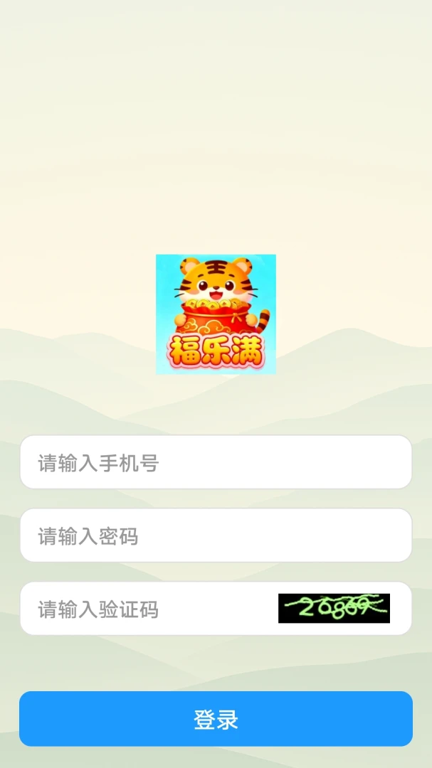 ������-Ȥζ�����������ֽ�ͼ1