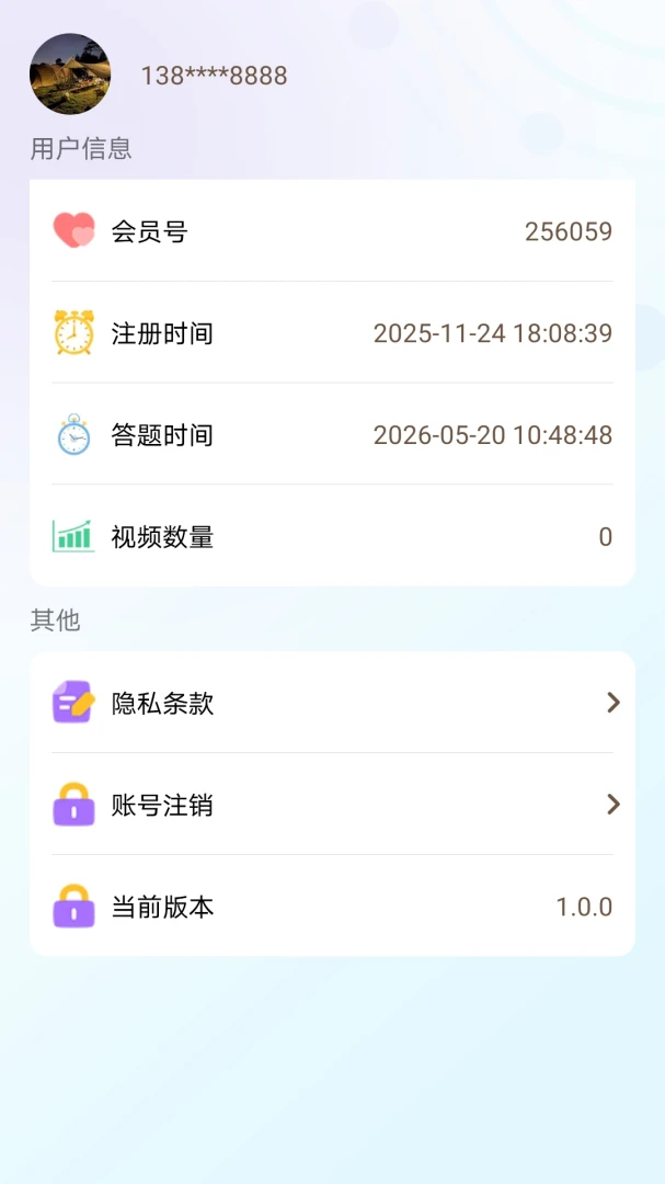 ������-Ȥζ�����������ֽ�ͼ3