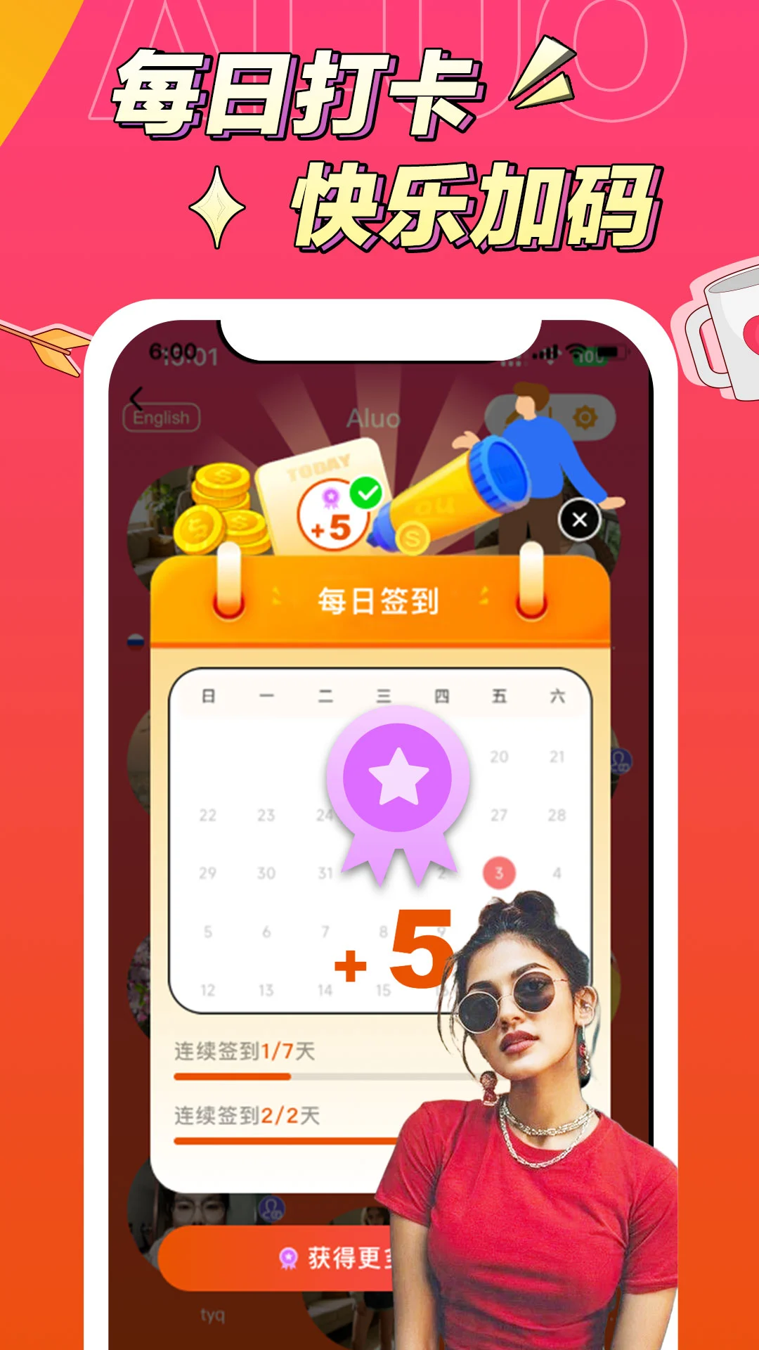 ����-ȫ���罻�������ֽ�ͼ0