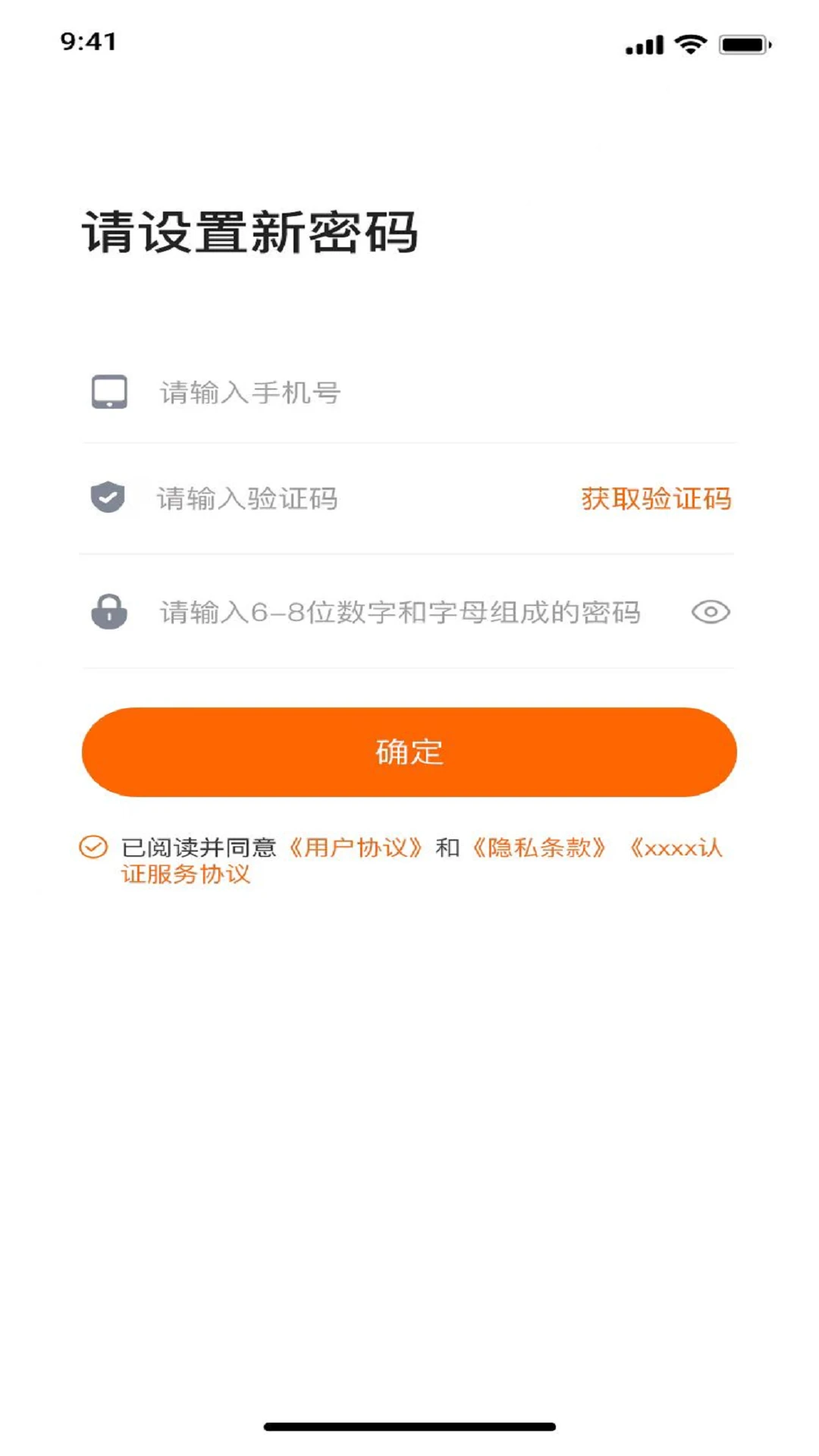 ������˾����-����˾���ӵ����ֽ�ͼ1
