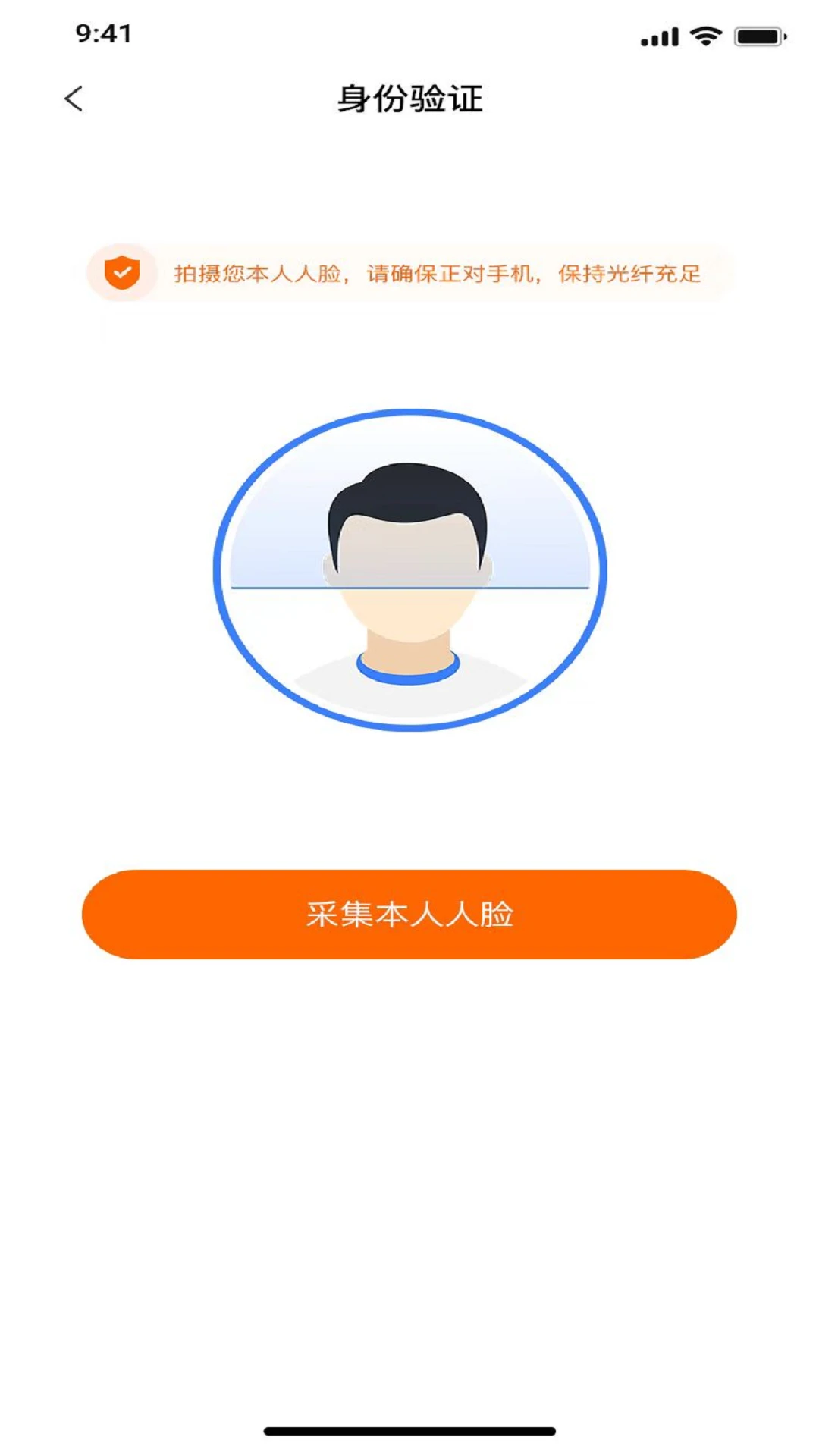 ������˾����-����˾���ӵ����ֽ�ͼ0