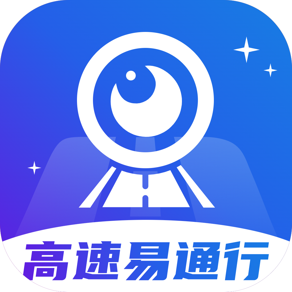 ���ٵ�����-ʵʱ·��Ԥ������v4.1.1 �ٷ�����