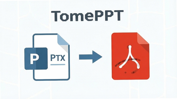 TomePPT�������ָ�ʽ�ļ�ʾ��ͼ������PPTX��PDFͼ�꣬����ƽ�����