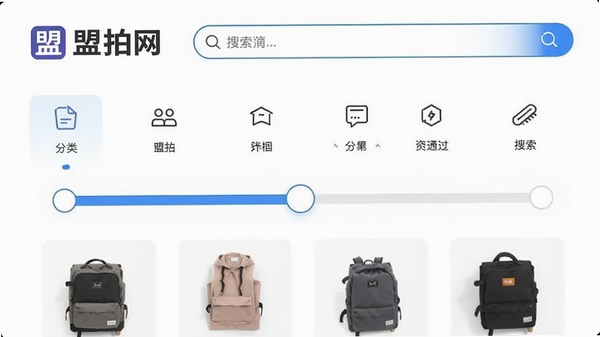 ��������Ʒɸѡҳ��ʾ��ͼ��չʾ����ͼ���뻬��ɸѡ����������ˬ��ͻ��������logo��������