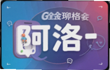 ����ȫ���罻����������ʵʹ���������