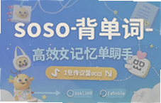 ��������������soso��Ч��������