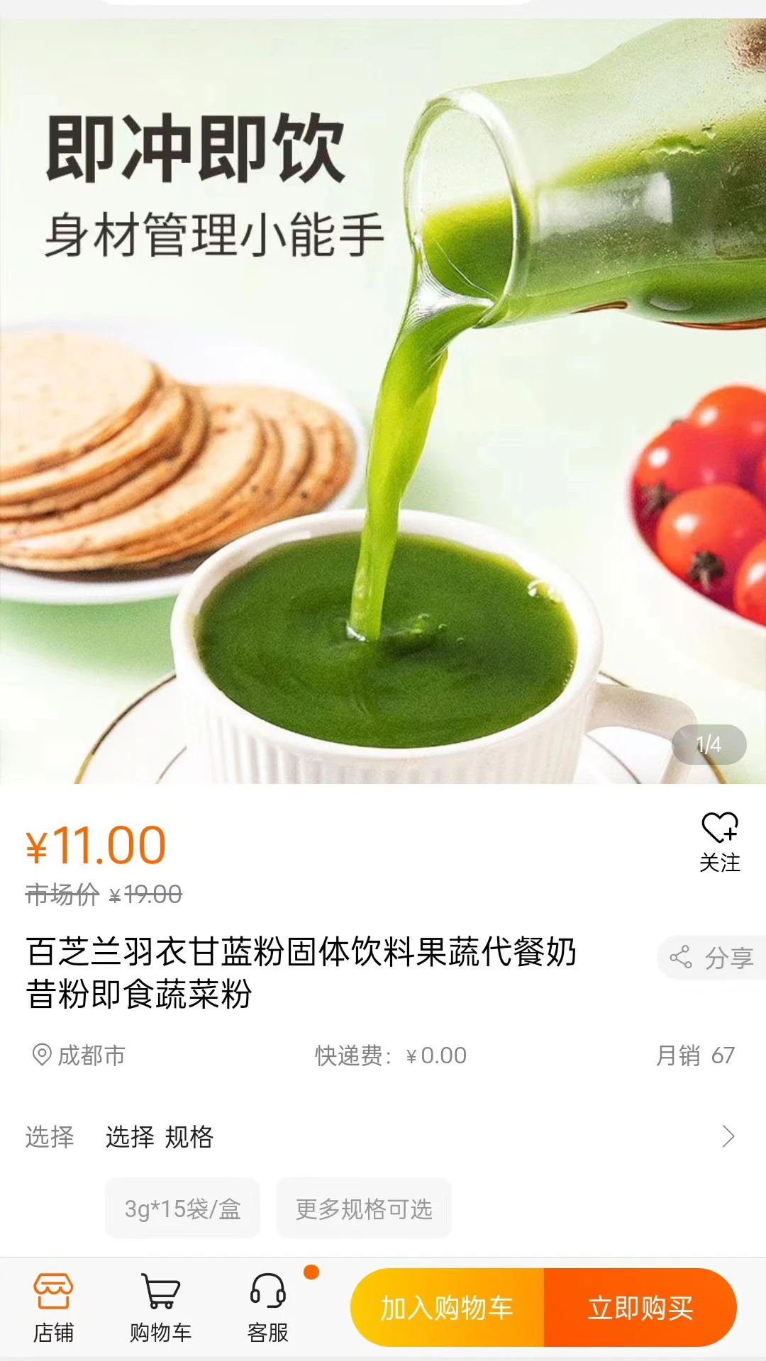 ������-ÿ�ս���������۽�ͼ1