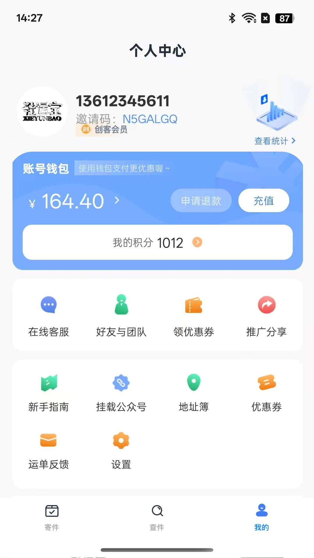 Ь�˱�-Ь�������������ֽ�ͼ3