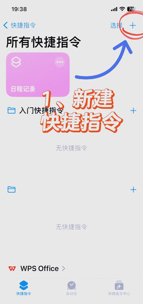 ���ָ������-�ֻ��Զ������� Ȩ������������������
