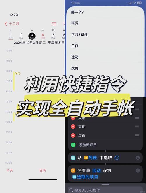 ���ָ������-�ֻ��Զ������� �������Ž��������ʾ