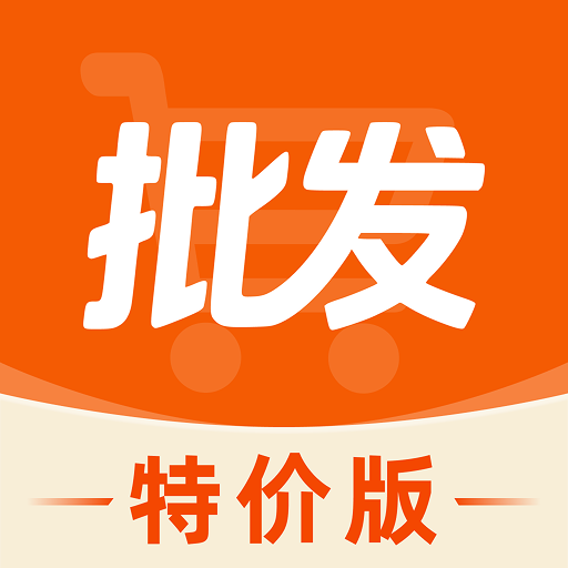 68�ؼ۲ɹ�����-Դͷ�û�һ�ּ�v1.0.1 �ٷ�����