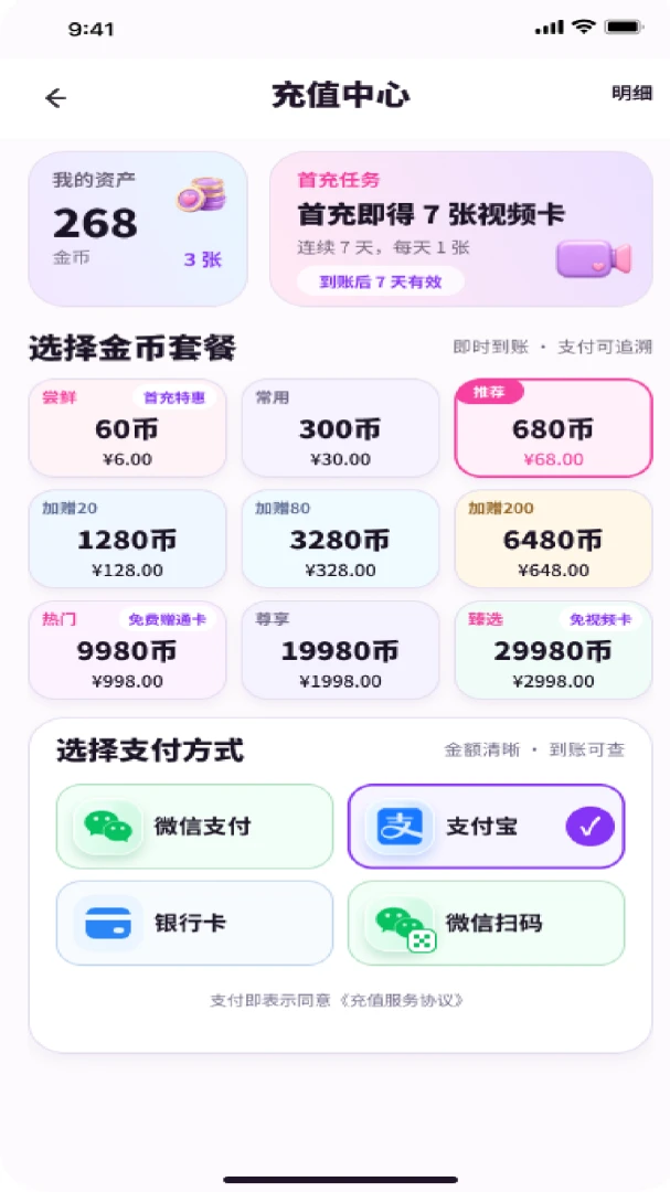 �ܾ�-����ʽ���黥��ƽ̨��ͼ2