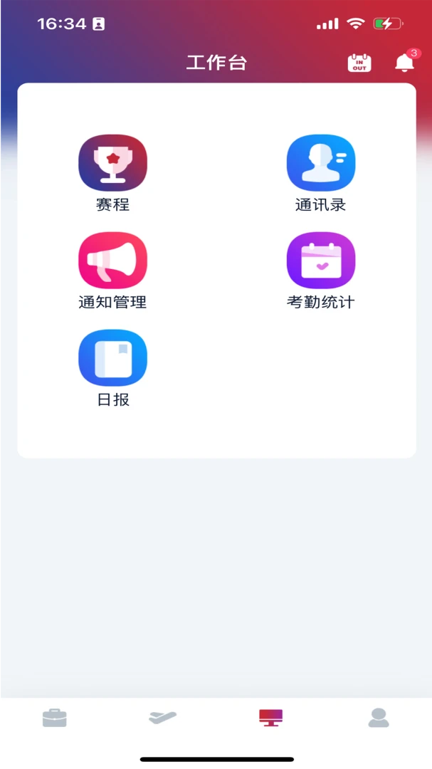 CMGBS-��ݹ������߽�ͼ