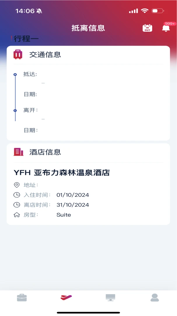 CMGBS-��ݹ������߽�ͼ