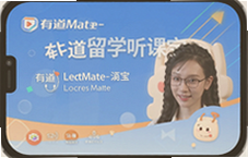 �е���ѧ���α�LectMate��ʵʹ���������