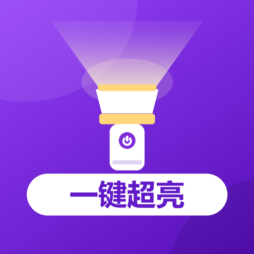 ���������ֵ�Ͳ-�๦����������v1.0.2 �ٷ�����