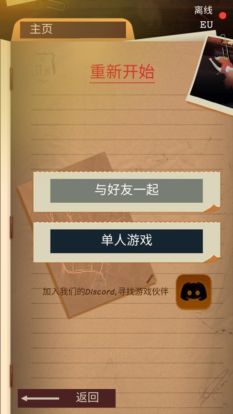 ���ᰢ�ɺ캣�����İ��ͼ1