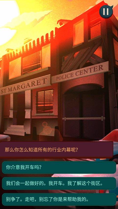 ���ᰢ�ɺ캣�����İ��ͼ4