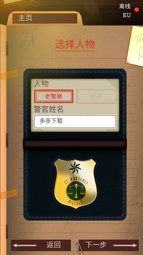 ���ᰢ�ɺ캣�����İ��ͼ2