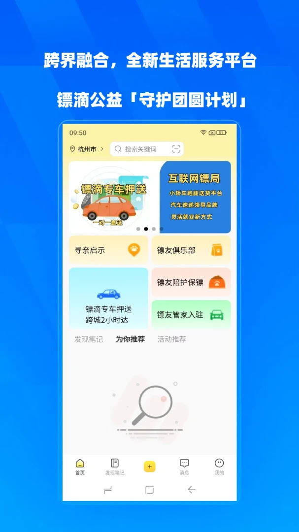 �ڵ�-����ͬ���������ֽ�ͼ