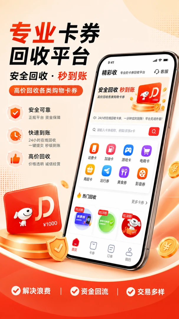 �����տ�-����տ��������ֽ�ͼ