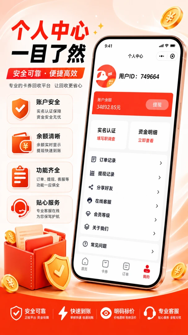 �����տ�-����տ��������ֽ�ͼ