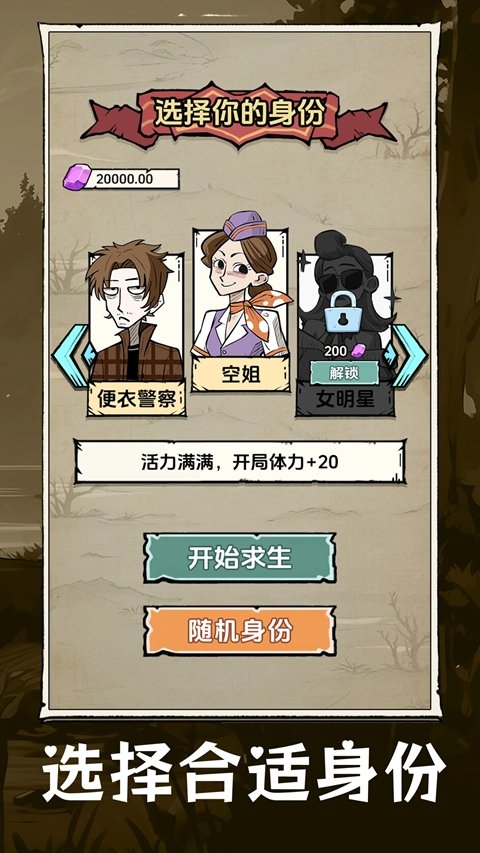 �鿨�����ĵ���׿���ͼ