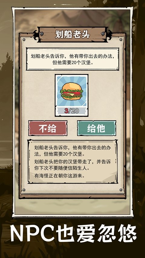 �鿨�����ĵ���׿���ͼ