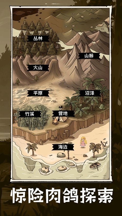 �鿨�����ĵ���׿���ͼ