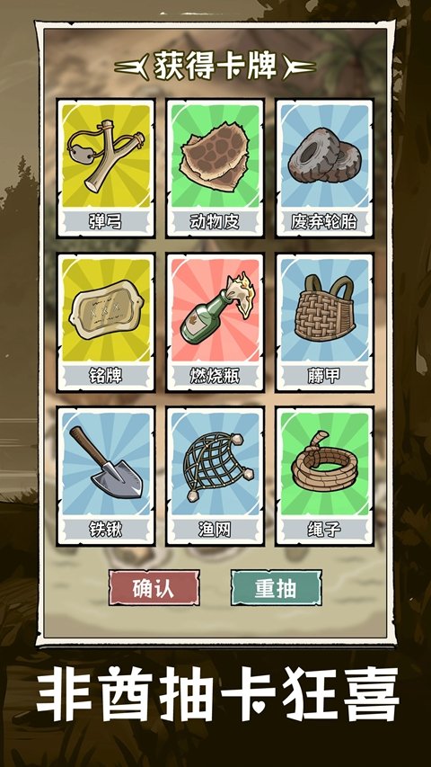 �鿨�����ĵ���׿���ͼ
