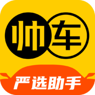 ˧����ѡ����-���ֳ�ERP��������v1.3.0 �ٷ�����