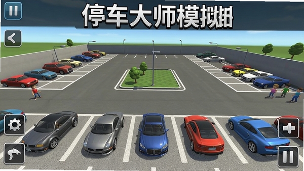 ͣ����ʦģ������Ϸ�������ͼ��չʾ3Dͣ�������������ѡ��������������������������������ͣ����ʦģ�������������дʵ����