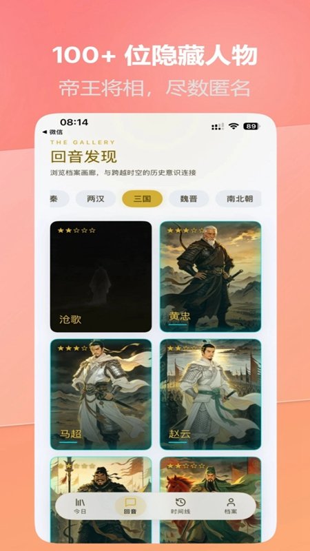 ʱ�ջ������ν�ͼ